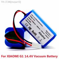 New 14.8V 2600mAh Li-ion Battery for Xiaomi G1 MI Robot Vacuum-Mop Essential MJSTG1 Robot Vacuum Cleaner 18650 Battery Pack [ Hot sell ] mzpa12