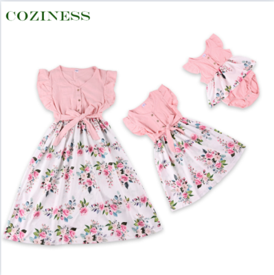 【COZINESS】 Parent-child outfit mother daughter baby flounce pink dress