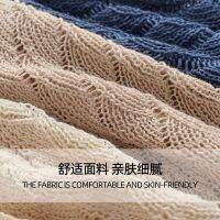 Fishtail knitted shawl with womens summer thin shirt, small shoulder coat, air conditioning room ne鱼尾针织披肩外搭女夏季薄款衬衫小搭肩外套空调房护颈围巾8.1