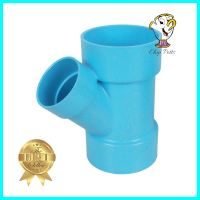 ข้อต่อสามทางวายลด-บาง SCG 4 นิ้วx2 1/2 นิ้ว สีฟ้าREDUCING WYE PIPE FITTING NON-PRESSURE SCG 4INX2 1/2IN BLUE **บริการเก็บเงินปลายทาง**