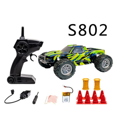 1:32 4CH 2WD 2.4GHz Mini RC Car High Speed 20kmh Toy Vehicle Off-Road Racing Truck Toy Remote Control Climbing Cars Toys Kids