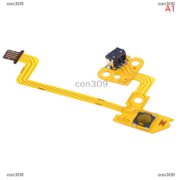 con309 สวิทช์จับซ้ายขวาเปลี่ยน ZL ZR L ปุ่ม Ribbon FLEX CABLE สำหรับสวิทช์ NS joycon CONTROLLER