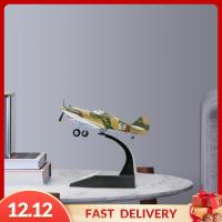 Pezhong 1/72เครื่องบินจำลองของสะสมแบบหล่อ P40ของขวัญตกแต่งสำหรับห้องนั่งเล่น