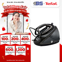 เตารีด Tefal เตารีดแรงดันไอน้ำพลังสูง Pro Express Ultimate Plus รุ่น GV9612 กำลังไฟ 2,830 วัตต์  ความจุแท้งค์น้ำ 1.9 ลิตร