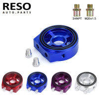 Reso-ตัวกรองน้ำมันสากลแซนวิชอะแดปเตอร์คูลเลอร์เกจ M20X1.5 34-16 18 NPT almin