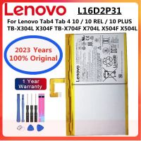 แบตเตอรี่ L16D2P31 7000MAh สำหรับ LENOVO TAB 4 TAB4 10 / 10 REL / 10 PLUS 10 PLUS TB-X304L X304F TB-X704F X704L X504F X504L Bateria