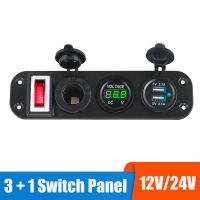 เครื่องชาร์จอะแดปเตอร์ไฟ USB Panel Saklar Mobil 24V 12V 3.0ปุ่มสลับเบาการทดสอบโวลต์คาราวานสำหรับรถบรรทุกเรือเรือเดินทะเล