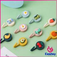 CeeJay ตะขอแขวนติดผนัง ลายการ์ตูนน่ารัก 3D Cartoon coat hook