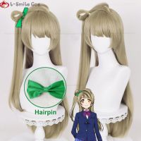 High Quality Anime LoveLive! Love Live Kotori Minami Long Linen Cosplay Wig Heat Resistant Synthetic Hair Party Wigs + Wig Cap Nails Screws Fasteners