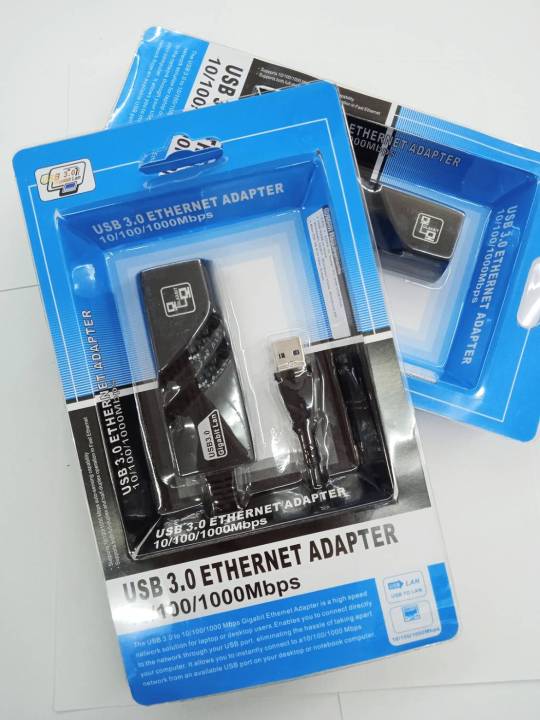 ตัวแปลงแลนด์-สายต่อแลนด์-usb-เป็น-lan-3-0-10-100-1000mbps-รองรับจิกบิทตัวแปลงแลนด์เป็ยusb-รองรับทุกวินโด้-ใช้ง่ายสัญญานดีใช้กับเครื่องแม็คได้