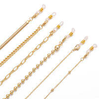 Uni Fashion Chic Glass Gold Beads Chain Elegant Metal Sunglasses Cords Glasses Chain Women Jewelry（Not Include Glasses）