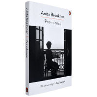 นวนิยายภาษาอังกฤษต้นฉบับProvidence Providence Anita Brookner Anita Brookner