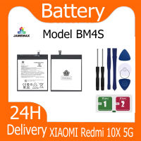 JAMEMAX แบตเตอรี่ XIAOMI Redmi 10X 5G Battery Model BM4S ฟรีชุดไขควง hot!!!