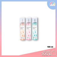 Multy Beauty Cute Press Mineral Facial Mist 100 ML#สเปรย์น้ำแร่