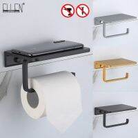 ELLEN Toilet Paper Holder Wall Mounted Black Tissue Paper Holder Gold Roll Holder With Phone Storage Bathroom accessories ELB816 Toilet Roll Holders