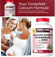 Kirkland Signature Calcium Citrate Magnesium and Zinc (500 Tablets) แคลเซียม รวม มี อย.