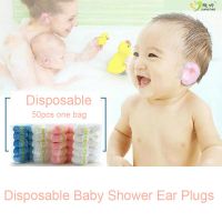 Disposable Baby Shower Ear Plugs Swimming Ear Plug Waterproof Ear Protection Protector For Kids Children Ear Safety