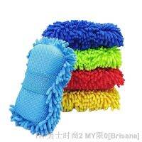 hot【DT】❐✳  Car Sponge Thickened Ultra Soft Lint Cleaning Scratch-Free Sponge Accessaries