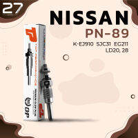 หัวเผา NISSAN DATSUN / SKYLINE / CEDRIC /CHERRY VANETTE BLUEBIRD / เครื่อง LD20 LD28 ตรงรุ่น (11V) 12V - PN-89 -  TOP PERFORMANCE JAPAN - นิสสัน ดัทสัน HKT 11065-V0700 / 11065-V0710