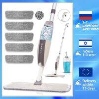 Water Spray Mop Handle Home Cleaning Tools For Wash Lazy Flat Mops Floor Cleaner With Replacement Reusable Microfiber Pads Furniture Protectors Replac