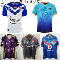 เสื้อรักบี้ล่าสุด 2022 New Zealand moire na warriors dog dog Bristol nantes Rugby football clothes Jersey