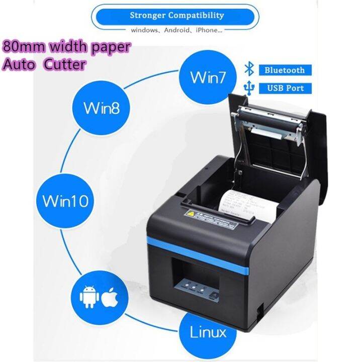 High quality original 80mm thermal receipt printer automatic cutting