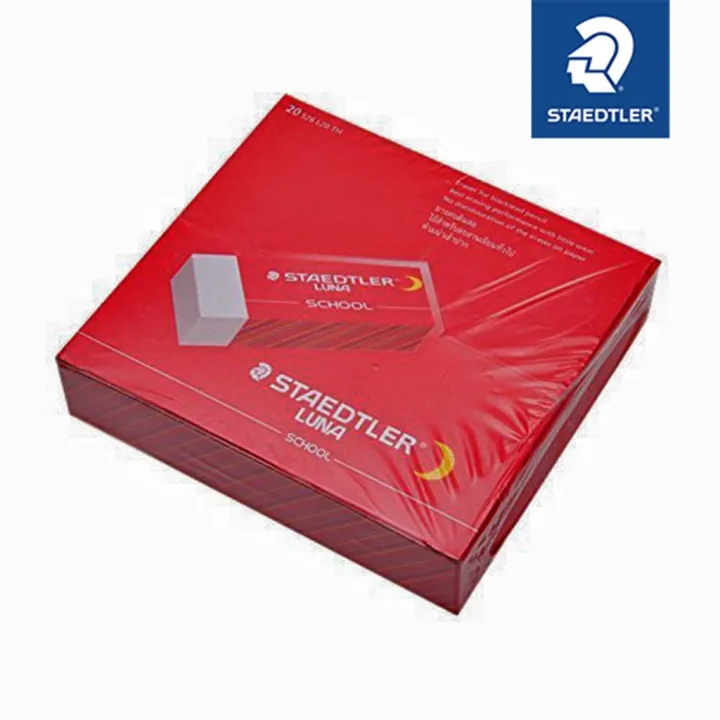 STAEDTLER LUNA ERASER (PER BOX) Lazada PH