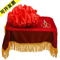 [COD] Ribbon-cutting tray cloth awards red gold velvet satin thickened plate ceremonial event tassel celebration package