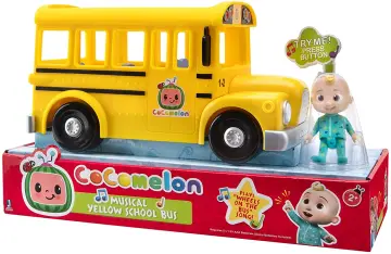 Cocomelon Deluxe Family Fun Car, with Sounds - Includes JJ,  Mom, Dad, Tomtom, YoYo - Plays Clip of Song, are We There Yet - Toys for  Kids, Toddlers, and Preschoolers 