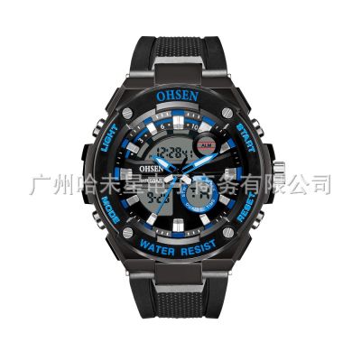 [COD] Fashion sports multi-functional electronic watch popular mens waterproof dual display
