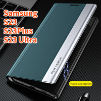 Aweven เคสแบบฝาพับสำหรับ Samsung S23อัลตร้าซัมซุง S23พลัสขาตั้งกระเป๋าเงินหนังกระจกเคสโทรศัพท์แม่เหล็กกระเป๋าหนังสือสำหรับ S23ซัมซุงเคสโทรศัพท์