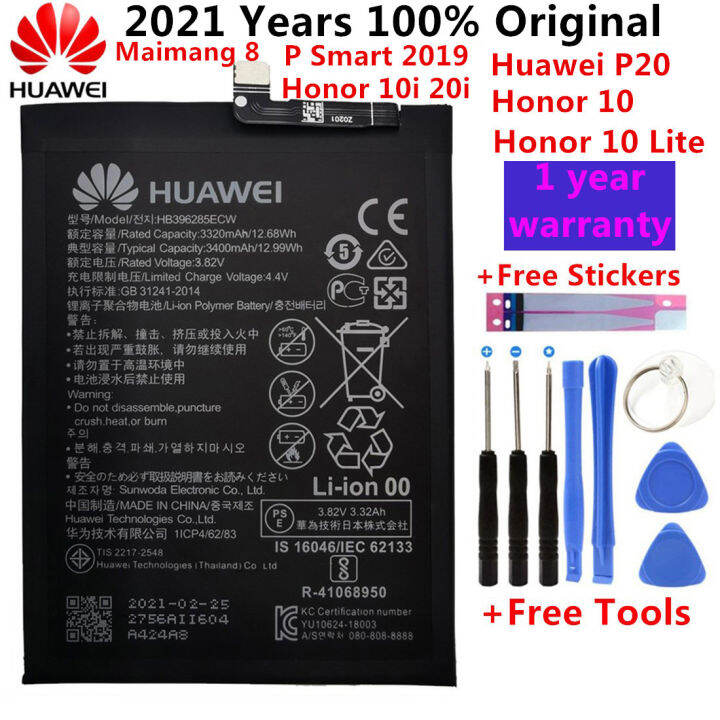 hua-wei-original-huawei-honor-7-9-p9-p10-p8-for-mate-8-9-10-20-pro-p20-pro-nova-2-plus-honor-8-5c-7c-7a-lite-battery