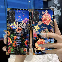 TYH เคสโทรศัพท์ลายดอกไม้เลเซอร์แฟชั่นสำหรับ A78 OPPO 4G 5G เคสป้องกันการสั่นสะเทือนขายึดแหวนนิ้วกรอบสี่เหลี่ยมป้องกันการตกหล่น