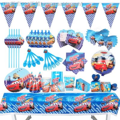 【CW】∈✎  Lightning Cars Kids Birthday Disposable Tableware Plate Napkin Baby Shower Decorations