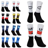 【YD】 LASER CUT ONE PAIR 2022 INEOS QUICK STEP ALPECIN FENIX TEAM Cycling Socks Antislip Racing MITI Breathable