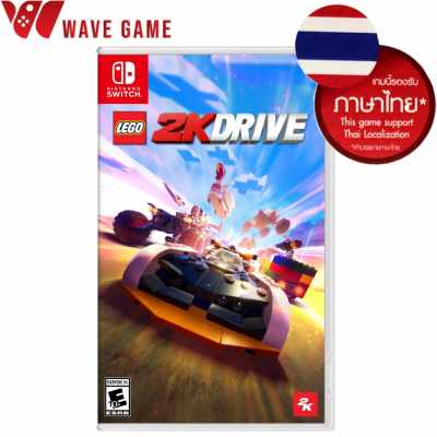 nintendo switch lego 2k drive ( english / thai )