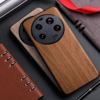 เคสสำหรับ Xiaomi 13 Ultra 5G ลายไม้ไผ่,เคสหนังด้านหลังสี่มุมที่ครอบสำหรับ Xiaomi Xiaomi 13 Ultra เคสโทรศัพท์ของ Funda Capa