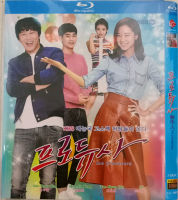 （READYSTOCK ）? [Blu-Ray Version] Producer Kim Soo-Hyun Che Taixian Korean Chinese Character Korean Tv Series Dvd Disc YY