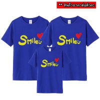 เสื้อทีม เสื้อครอบครัว เสื้อคู่รัก เสื้อยืด Smile #2