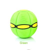 Children Outdoor Garden Beach Game 4 Types Throw Disc Ball Toy Fancy Soft Novelty Flying UFO Flat Throw Disc Ball Lighting Game