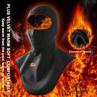 LYSCHY Men 39;s Balaclava Motorcycle Cycling Mask Fleece Warm Balaclava Bandana Motocross Biker Helmet Face Mask Windproof Scarf