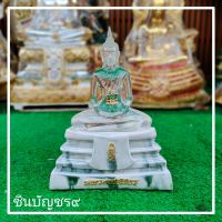 [Miracle]หลวงพ่อโสธร เนื้อแก้วใส ด้านในบรรจุพระแก้วมรกต ของแท้จากวัดโสธรวรารามวรวิหาร พร้อมกล่องเดิมจากวัด ขนาดตั้งโต๊ะบูชาหน้าตัก 5 นิ้ว