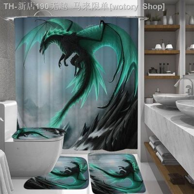 【CW】◕  Flying Printed Shower Curtain Set Toilet Cover Non-slip Rugs