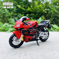 2021Maisto 1:18 Honda Africa Twin DCT 1100XX 600F Static Die Cast Vehicles Collectible Hobbies Motorcycle Model Toys