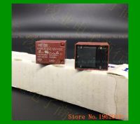 875b-1cc-C 12vdc 22f-1c-12v-17a/250vac