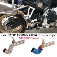 For BMW F750GS F750 750 F850GS ADV F850 18 -21 Motorcycle Exhaust Escape Link Pipe Catalyst Delete Eliminator Enhanced Slip-on