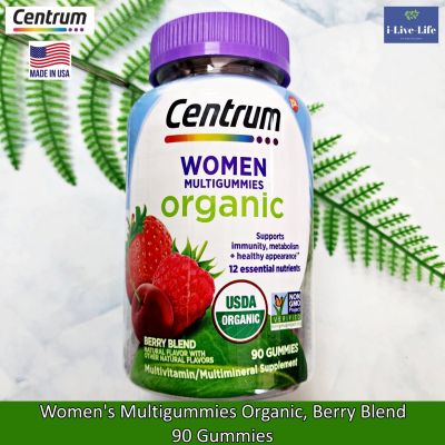 56% OFF ราคา Sale!!! โปรดอ่าน EXP: 11/2023 เซนทรัม วิตามินรวมออร์แกนิก สำหรับผู้หญิง แบบเม็ดเคี้ยว Womens Multigummies Organic, Berry Blend 90 Gummies - Centrum