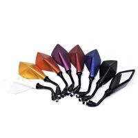 △ 1 Pair Motorcycle Rearview Mirror Replacement Parts 7 Colors Scooter E-bike Reversing Auxiliary Mirror Modified Accessories