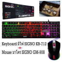 ชุดเกมมิ่ง SIGNO KB-712 คีย์บอร์ด มีไฟ Keyboard Mouse มาโคร signo GM-908 Macro