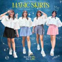 ꒰ა ☆ ໒꒱? Magic Skirts กางเกงกระโปรง แม่มดสาวไฮสคูล???‍♀?